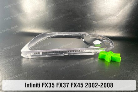 Скло на фару Infiniti FX35 FX45 FX37 S50 (2002-2008) I покоління ліве.У наявност. . фото 3