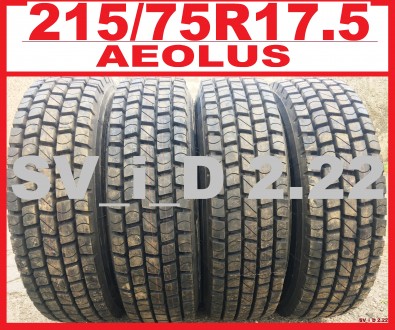 Продам НОВЫЕ грузовые шины Aeolus:
ведущие:
215/75R17.5 135/133J ADR35 Aeolus . . фото 2
