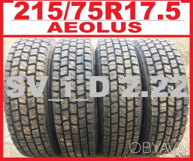 Продам НОВЫЕ грузовые шины Aeolus:
ведущие:
215/75R17.5 135/133J ADR35 Aeolus . . фото 1