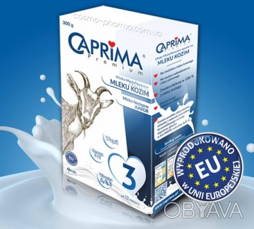 Caprima Premium 3 Детская смесь на основе козьего молока с 12 месяцев, 300 г
Бла. . фото 1