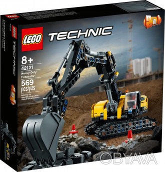 
	Lego Technic Тяжелый экскаватор 42121
 
	Этот мощный экскаватор из серии LEGO . . фото 1