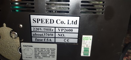 Продам профессиональный автоматический вакуумный упаковщик SPEED Co.Ltd VP2600,в. . фото 8
