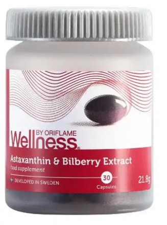 Комплекс Астаксантин с экстрактом черники Wellness. Киев. фото 1 Комплекс Астаксантин с экстрактом черники Wellness. Киев. фото 1