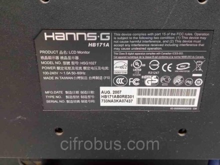 Монитор TFT 17" Hanns.G HB171A ,широкоформатный, 1440x900, 250 кд/м2, 500:1, 8 м. . фото 6