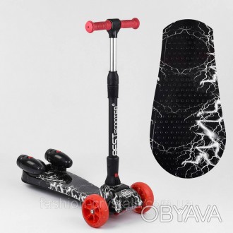 Самокат с турбиной, дымом и музыкой Best Scooter MAXI – один из лучших детских с. . фото 1