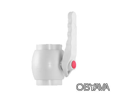 Кран шаровой 50 RA 271050000