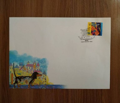 Вітаю.
Пропоную вашій увазі набір Українська Мрія (марки, конверт, листівка).
. . фото 3