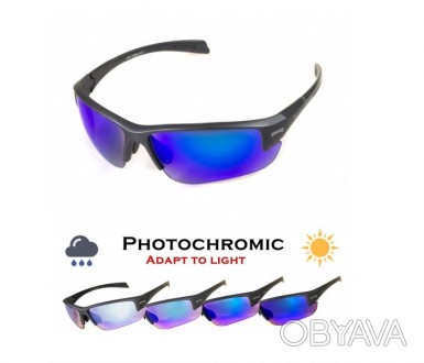 Защитные спортивные очки Hercules с фотохромными линзами от Global Vision (США) . . фото 1