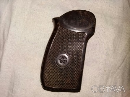Продаю оригинальную штатную бакелитовую рукоятку для пистолета Макарова ПМ и все. . фото 1