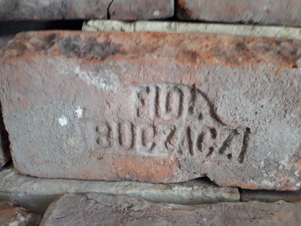 Продам австрійську та польську цеглу.. Рівне. фото 1 Продам австрійську та польську цеглу.. Рівне. фото 1
