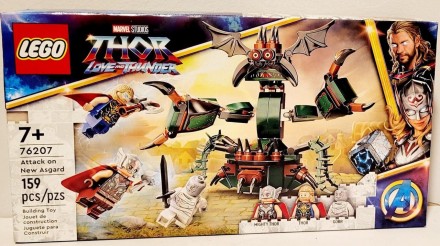 Лего Lego Super Heroes 76207 Нападение на Новый Асгард Attack on New Asgard. Киев. фото 1 Лего Lego Super Heroes 76207 Нападение на Новый Асгард Attack on New Asgard. Киев. фото 1