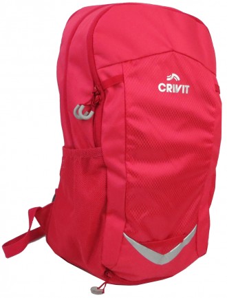 Женский спортивный рюкзак с дождевиком Crivit 17L IAN398768 розовый. Київ. фото 1 Женский спортивный рюкзак с дождевиком Crivit 17L IAN398768 розовый. Київ. фото 1