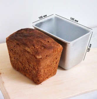 Этот набор из 4 форм для выпечки хлеба подходит для домашнего хлебного производс. . фото 6