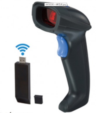 Лазерный безпроводной сканер AsianWell AW-5055R предназначен для сканирования на. . фото 2