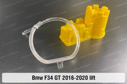 Кольцо световод фары BMW 3 F34 GT LED (2016-2020) рестайлинг большое внешнее лев. . фото 3