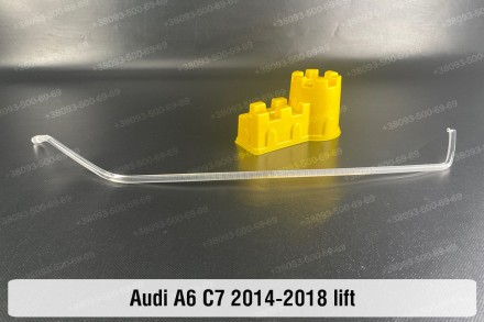 Световод фары Audi A6 C7 LED (2014-2018) рестайлинг верхний правый: качество по . . фото 2