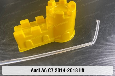 Световод фары Audi A6 C7 LED (2014-2018) рестайлинг верхний правый: качество по . . фото 3