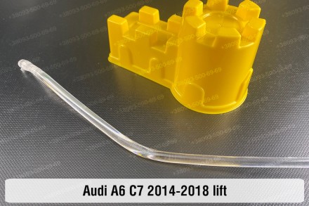 Световод фары Audi A6 C7 LED (2014-2018) рестайлинг верхний правый: качество по . . фото 4
