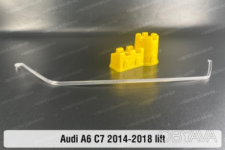 Световод фары Audi A6 C7 LED (2014-2018) рестайлинг верхний правый: качество по . . фото 1