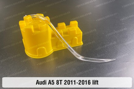 Світловод фари Audi A5 8T (2011-2016) рестайлінг короткий зовнішній правий: якіс. . фото 2