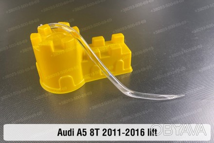 Світловод фари Audi A5 8T (2011-2016) рестайлінг короткий зовнішній правий: якіс. . фото 1