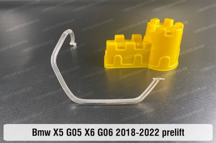 Кольцо световод фары BMW X5 G05 Laser (2018-2023) дорестайлинг большое внешнее п. . фото 4