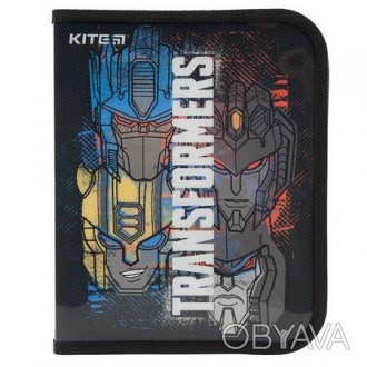 Папка для зошитів В5 на блискавці Kite об'ємна пластикова Transformers TF20-203
. . фото 1