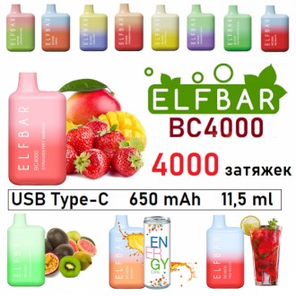 Elf Bar 4000 Original Отправка наложкой!!!. Киев. фото 1 Elf Bar 4000 Original Отправка наложкой!!!. Киев. фото 1