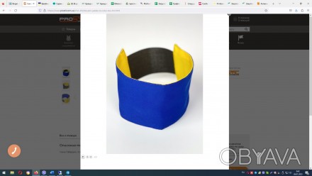 Пов'язка на руку – матеріал габардин – колір жовтий, синій зеле. . фото 1