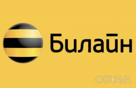 Сим карты Узбекистана Ucell Beeline. . фото 1 Пишите сразу в телеграмме @Simkichannel
В наличии сим карты
Сим карты Узбеки. . фото 1