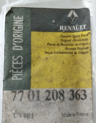 7701208363 Renault ремкомплект компресора кондиціонера. Миколаїв. фото 1 7701208363 Renault ремкомплект компресора кондиціонера. Миколаїв. фото 1