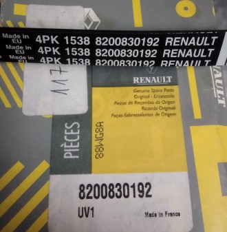 8200830192 Renault ремінь генератора 4PK 1538*****. Миколаїв. фото 1 8200830192 Renault ремінь генератора 4PK 1538*****. Миколаїв. фото 1