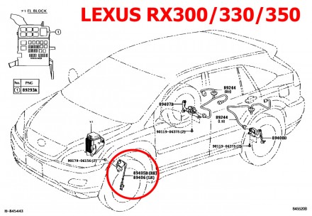 Передняя левая тяга датчика положения кузова LEXUS RX 300/330/350/400h (2003-200. . фото 3