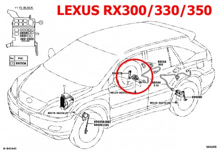 Тяга датчика положения кузова задняя правая Lexus RX300/330/350/400h (2003-2009). . фото 6