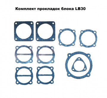 Комплект прокладок компресора Aircast LB30 

матеріал - пароніт, алюміній (ста. . фото 2
