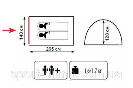 Палатка Totem Summer 2
Легкая однослойная летняя двухместная палатка для непродо. . фото 10