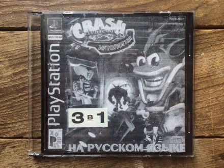 Crash Bandicoot + Crash Bandicoot 2 + Crash Bandicoot 3 (3in1) | Sony PlayStatio. . фото 2