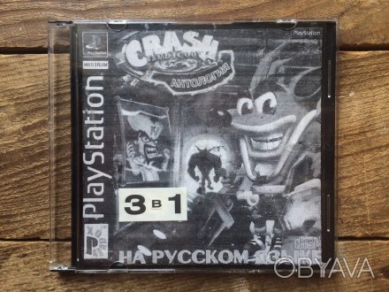 Crash Bandicoot + Crash Bandicoot 2 + Crash Bandicoot 3 (3in1) | Sony PlayStatio. . фото 1