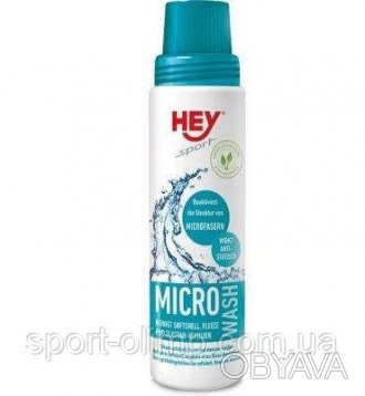 HEY-Sport® MICRO WASH засіб прання термобелья і флиса. 
Призначення:
HEY-Sport® . . фото 1