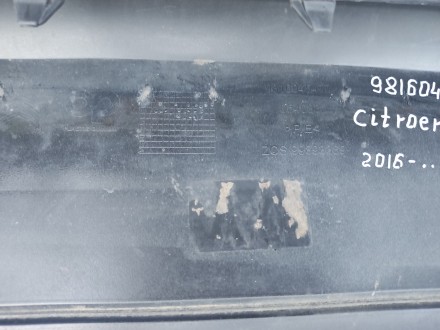 Передний бампер на Citroen C-elysse 9816045477 2016-..г, доп фото на Viber, звон. . фото 3