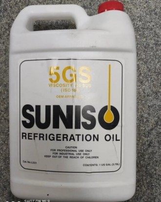 Suniso 5 Gs /ISO 100/. Минеральные, высококачественные универсальные масла для к. . фото 2