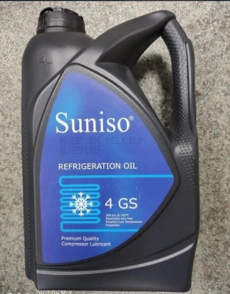 Suniso 4 Gs /ISO 68/. Минеральные, высококачественные универсальные масла для ко. . фото 2