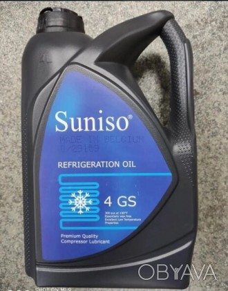 Suniso 4 Gs /ISO 68/. Минеральные, высококачественные универсальные масла для ко. . фото 1