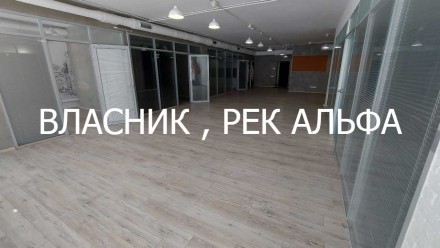 Продажа офиса, по ул. Генерала Шаповала (Механизаторов) 2 А, в ЖК Изумрудный, оф. . фото 7