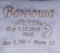 Полотенца махровые для новорожденных. На полотенце указаны имя,дата рождения,вес. . фото 2
