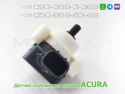  Датчик положения кузова ACURA
Каталожный номер - 33186-TRX-H01
Применимость - A. . фото 2