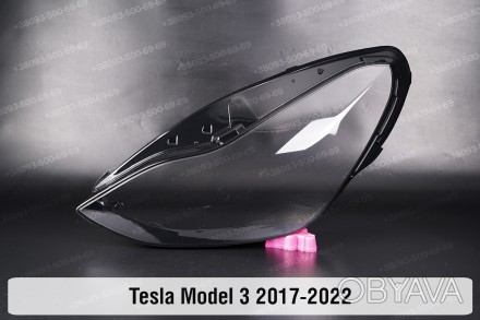 Скло на фару Tesla Model 3 Hella (2017-2023) ліве.
У наявності скло фар для наст. . фото 1