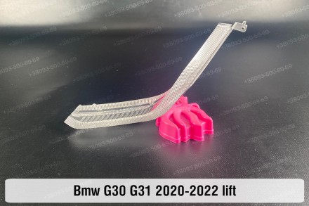 Блок світловода фари BMW 5 G30 G31 LED (2020-2023) рестайлінг короткий зовнішній. . фото 2