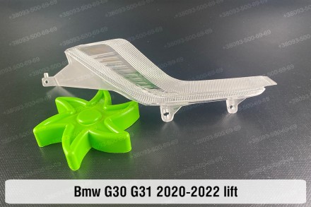 Блок световода фары BMW 5 G30 G31 LED (2020-2023) рестайлинг короткий внешний Ic. . фото 3