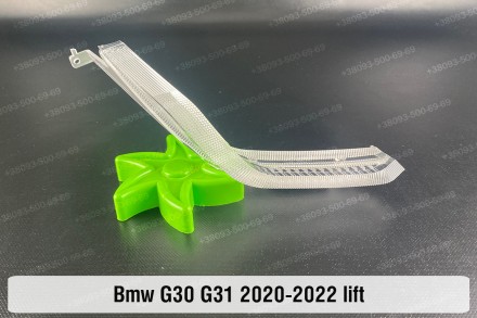 Блок световода фары BMW 5 G30 G31 LED (2020-2023) рестайлинг короткий внешний Ic. . фото 2